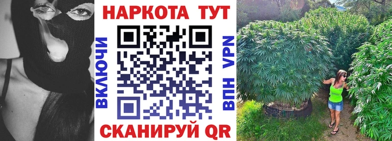 Купить закладку Ковров Амфетамин  Альфа ПВП  кракен ТОР  Бошки Шишки  МЕФ  Cocaine  ГАШ 