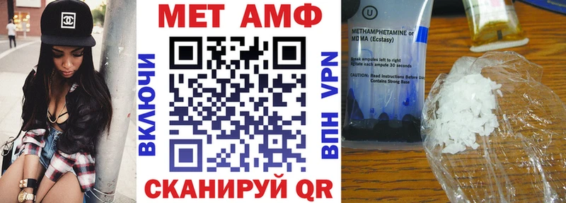 АМФ Premium  Ковров 