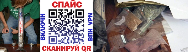hydra ссылки  Ковров  Бутират буратино  купить наркоту 