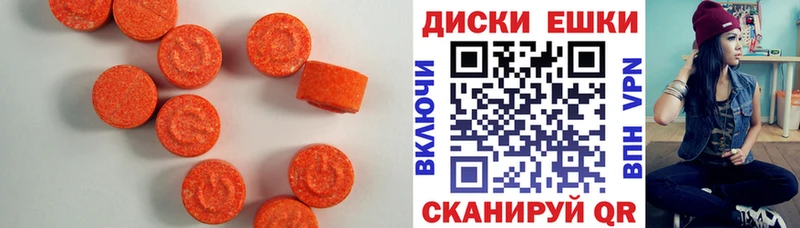 ЭКСТАЗИ бентли  Ковров 