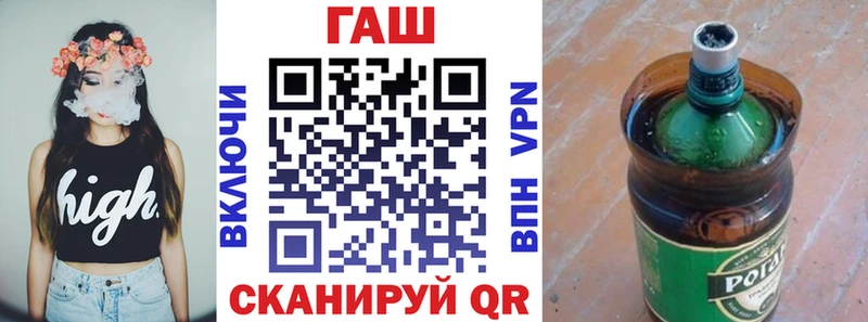 хочу   omg   ГАШИШ индика сатива  мориарти телеграм  Ковров 