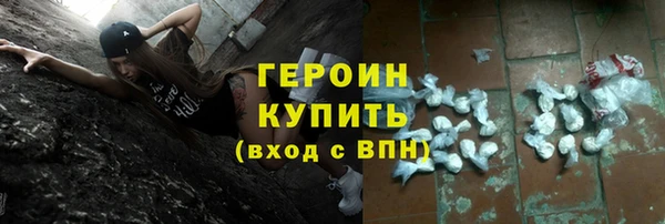 мяу мяу мука Богданович