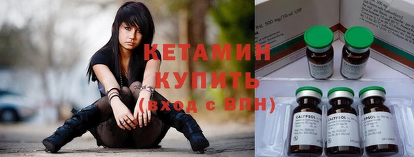 мяу мяу мука Богданович