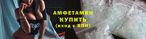 марихуана Богородицк