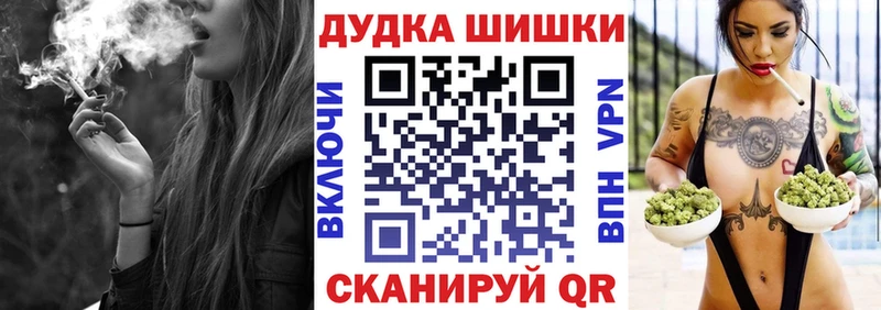 Марихуана тримм  где найти   блэк спрут tor  Ковров 